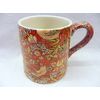 William Morris red birds tapestry tankard mug