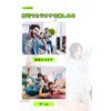 Switch/Switch OLED Compatible, Wireless Microphone, USB Microphone, Compatible with Switch OLED Model, 2.4G Wireless Transmission, Cordless Karaoke Mic, Compatible with For Switch, OLED, P5, P4, Pro,