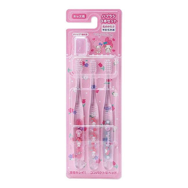 Sanrio 298883 My Melody Toothbrush, Set of 3