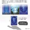 Oracle of Hidden Worlds Oracle Card
