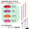 Sesame Cosmetics Glitter Lip Gloss Clear Red Gold Glitter