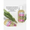 HB Rosemary Premium Oil 236ml