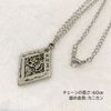 Discovery Leisure Magic Pendant to Increase Money Luck