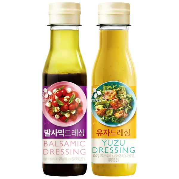 CJ balsamic dressing sauce 250g each + yuzu dressing sauce 250g each