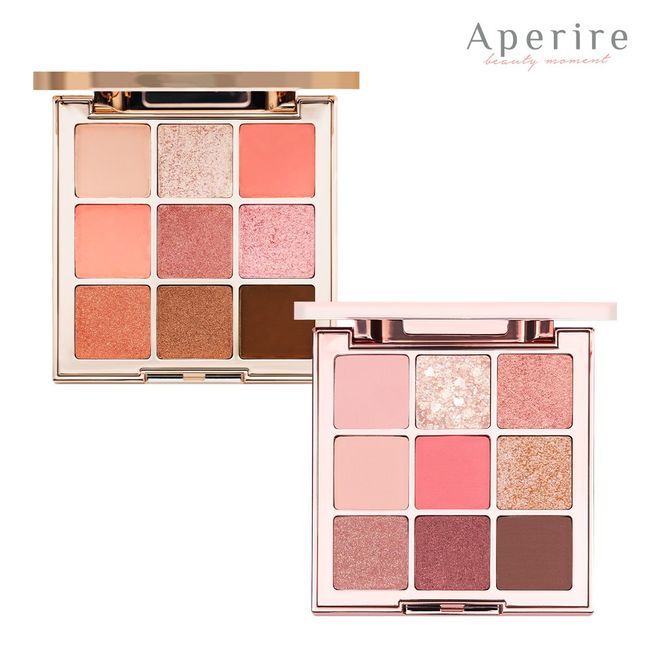 Aperire Above Eyes Shadow Palette, 01 In Bloom, 1ea