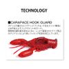 Megabass SLEEPER CRAW 3 inch 5/8 oz. Ghost Claw