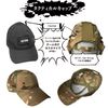 ANCL Airsoft Face Guard Goggle Hat Protector Mask Face Mask Airsoft Game (Black)