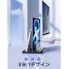 VAYDEER Laptop Stand PC Stand Vertical Storage Holder Width Adjustable ABS Plastic for Tablet/iPad/Mac Mini/MacBook Pro Air - Black