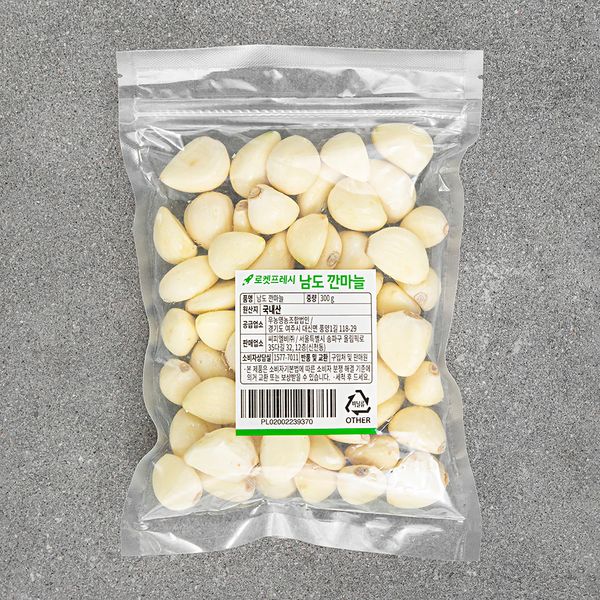 Namdo Peeled Garlic, 300g, 1ea