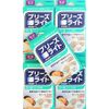 Breeze Light, Cool, Large Size, Beige Type, Pack of 10 x 5