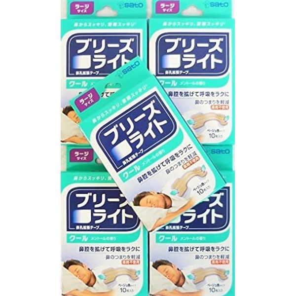 Breeze Light, Cool, Large Size, Beige Type, Pack of 10 x 5