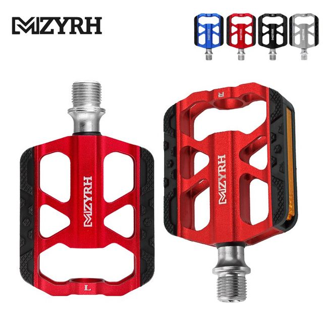 Mzyrh pedal online