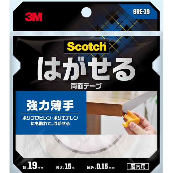 3M Scotch Removable Double-sided Tape, Strong and Thin