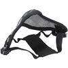 Airsoft Half Face Mask (WB)