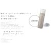 DUO The Wash Black Repair 27g 2/3 size [For poreless bare skin] Morning cleansing keratin pore enzyme powder additive-free