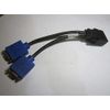 Replacement for DELL R0914 / 0R0914 DMS-59 TO DUAL VGA SPLITTER CABLE