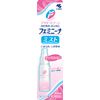 [2nd-Class OTC Drug] Feminina Mist 30mL *Product subject to self-medication tax system
