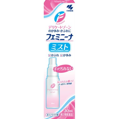 [2nd-Class OTC Drug] Feminina Mist 30mL *Product subject to self-medication tax system