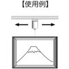 Best Picture Rail Wire Hanger SF-30 N-807