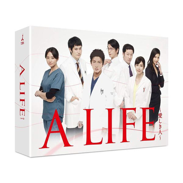 A LIFE〜愛しき人〜 Blu-ray BOX