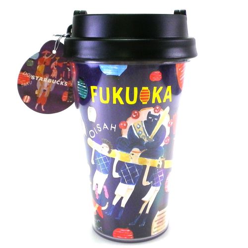 Fukuoka Tumbler 355ml Japan Geography Series starbucks Starbucks Coffee 2016 