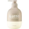 Mar & Me Latte Conditioner Pump, 16.2 oz (490 g), Premium W Milk Protein Formulated (Apple & Peony Scent)