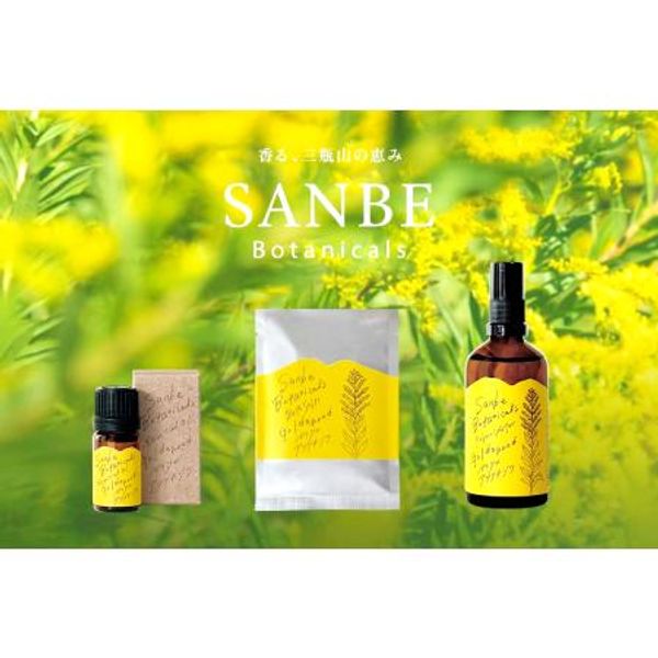 Hometown Tax Donation SANBE Botanicals &lt;Solidaceae&gt; Aroma 3-Piece Set Aroma Fabric Spray Bath Salt Assortment Set Essential Oils Pur... Oda City, Shimane Prefecture