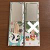 Japanese Style Goods Set