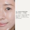 innisfree Light Fitting Makeup Base 2 Green SPF23 / PA++ 30ml - Authentic