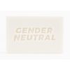 Gender Neutral Soap - Vanilla Scented