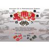 Prothane (19-605) Universal Pivot Bushing Kit - 1-1/2 for 1/2in Bolt - Red
