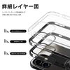 Google Pixel 8A Case with Ring, Clear, Shockproof, Stand Function, Transparent TPU, Compatible with Car Holder, Drop Prevention, Dustproof, Thin, Lightweight, Integrated, Deformation Prevention, Full