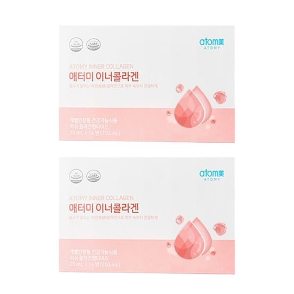 Atomy Inner Collagen Skin Young Fish Moisturizing Protection Health Atomy Etomi Atomy 2 Pieces MJ