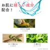 The Same 0070 Pure Natural Mask Sheet, Snail, Pack of 1, Face Pack, Face Mask, Beauty Mask, Korean Cosmetics