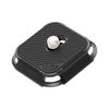 uka quick release plate