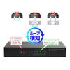 Planex FX2G-08EM2 8-Port 2.5GBASE-T Switching Hub