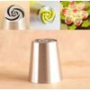 7 Pcs Russian Icing Nozzles Set – Flower Pastry Piping Tips for Cake Decorating