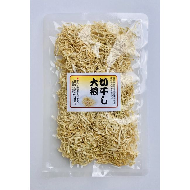 Domestic Dried Dried Radish, 2.5 oz (70 g)