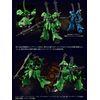 Mobile Suit Gundam G Frame FA Prototype Kempfur