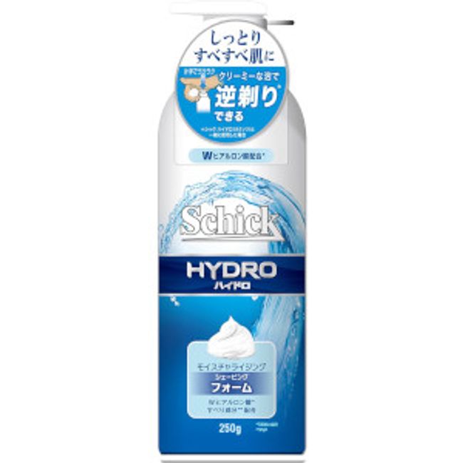 Chic Hydro Shaving Foam Pump Type 250g