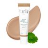 PURITO Wonder Releaf Centella BB Cream #27 Sand Beige