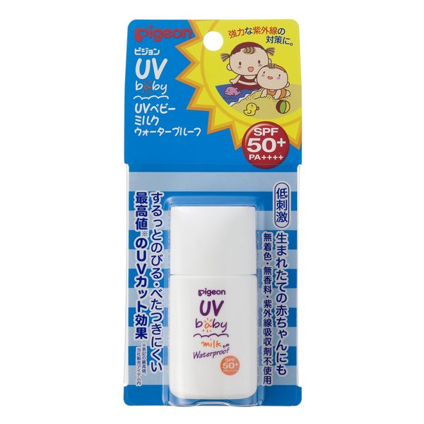 ピジョン UVベビーミルク ウォータープルーフ SPF50+ 20g