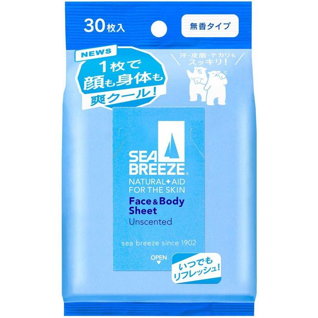 Shiseido Sea Breeze Deodorant Body Wipes Unscented 30 Sheets