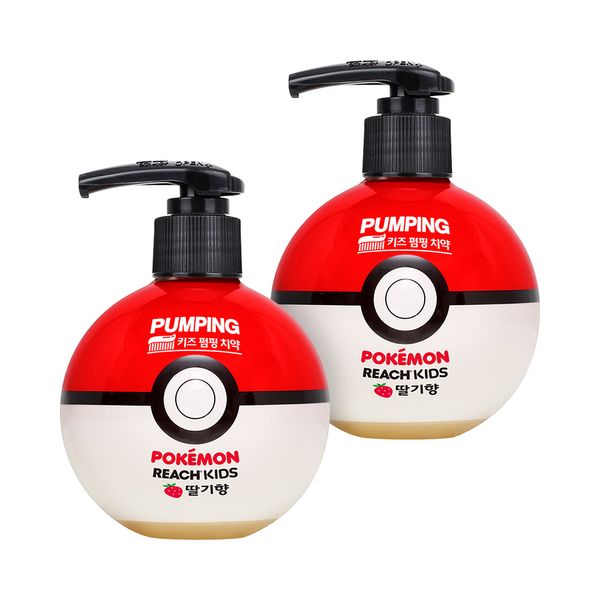 Rich Kids Pokemon Ball Pumping Toothpaste 250g x 2 (Strawberry Flavor)