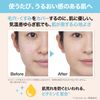 MAYBELLINE Fit Me Liquid Foundation R Foundation 330