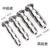 MGP 2 Piece Daily Extension Urethra Plug Penetrating Stainless Steel 8mm 9mm (For Intermediate Users)