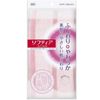 o-e sohutexia Body Towel Pink