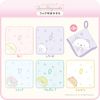 Sumikko Gurashi Towel with Hook (Penguin?)