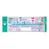 Attack Pro EX Soap 2.8 oz (80 g)