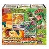 Pokemon Card Game Sword & Shield Special Deck Set - Charizard VSTAR vs Rayquaza VMAX